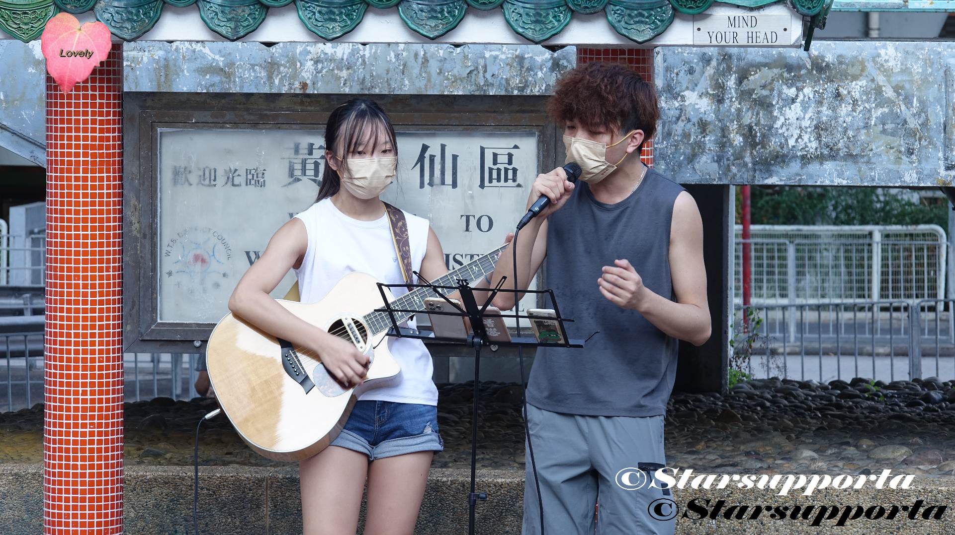 20220710 翊然 @cyrus_kan @ 街頭 Busking @ 香港樂富